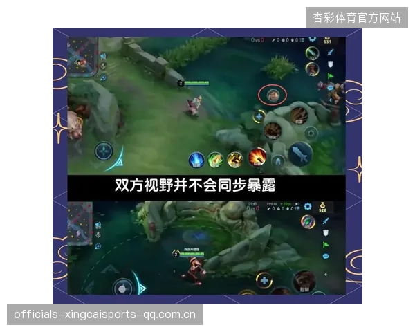 KPL队伍在视野控制上进行新一轮强化，带来更强的战略深度